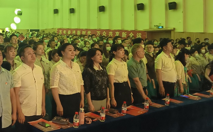 微信图片_20210702064547.jpg 微信图片_20210702064547.jpg