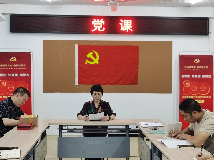 微信图片_20210728205104.jpg 微信图片_20210728205104.jpg