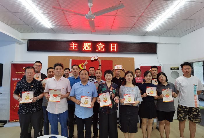 微信图片_20210728204956.jpg 微信图片_20210728204956.jpg