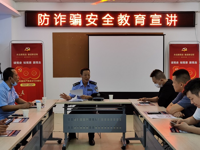 微信图片_20210821183446.jpg 微信图片_20210821183446.jpg