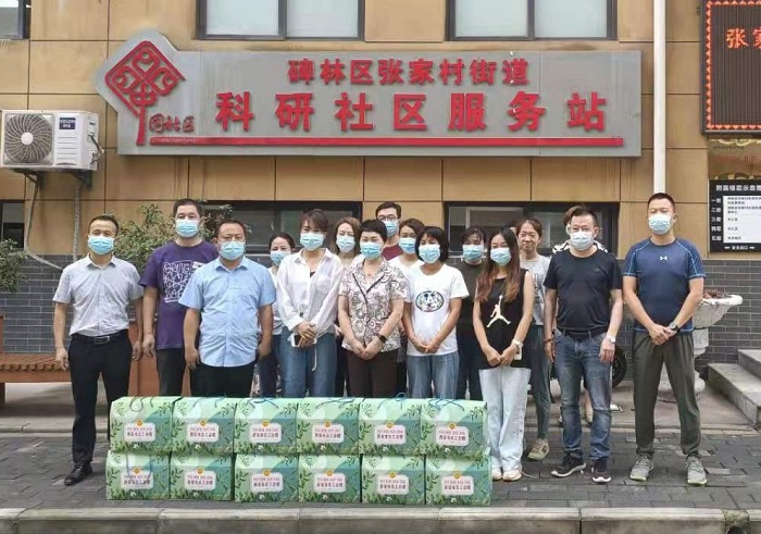 微信图片_20210823165805.jpg 微信图片_20210823165805.jpg