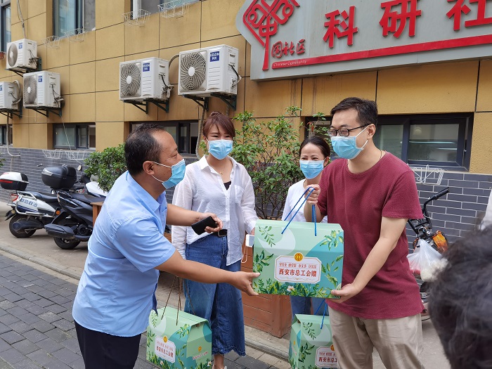 微信图片_20210823165817.jpg 微信图片_20210823165817.jpg