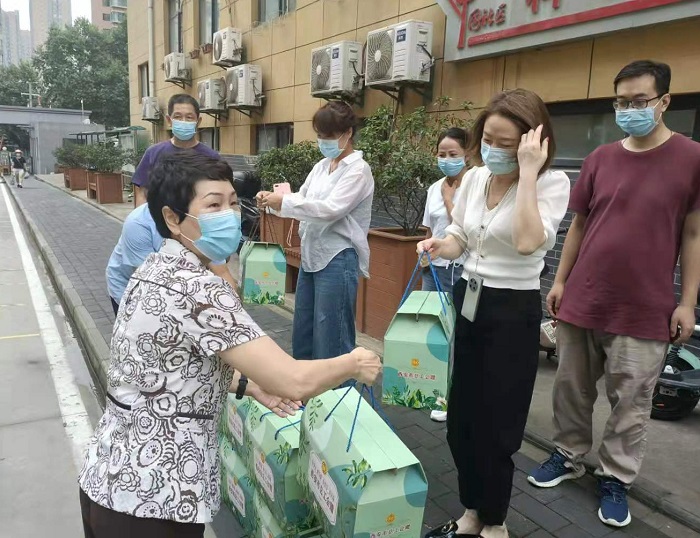 微信图片_20210823165823.jpg 微信图片_20210823165823.jpg