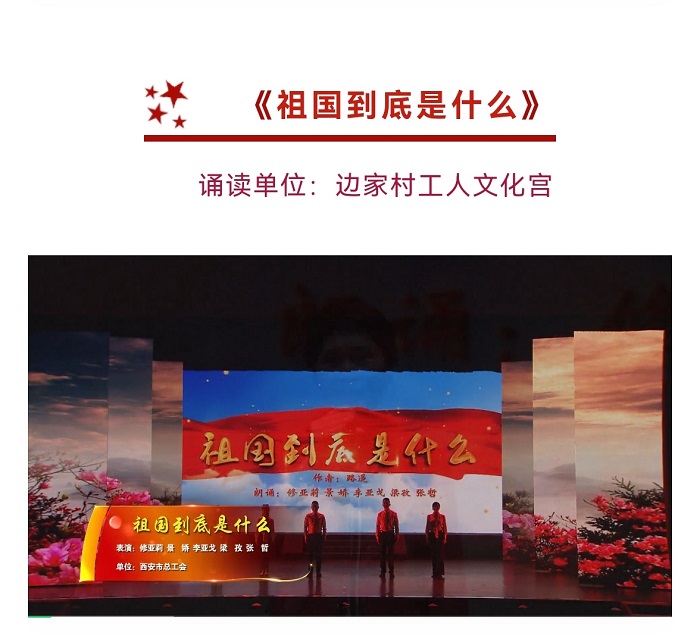 微信图片_20210929204700.jpg 微信图片_20210929204700.jpg