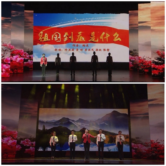 微信图片_20210930093154.jpg 微信图片_20210930093154.jpg