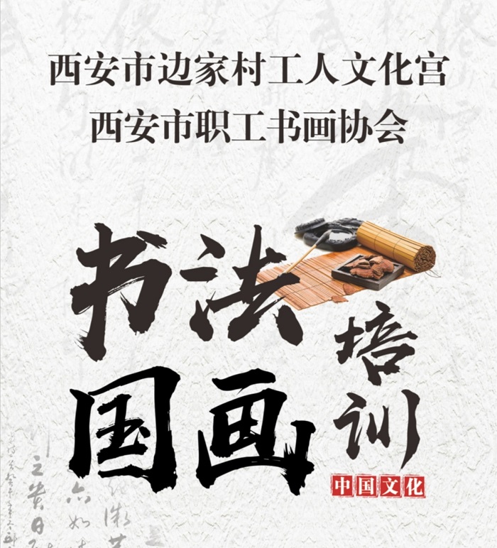 微信图片_20211012100957.jpg 微信图片_20211012100957.jpg