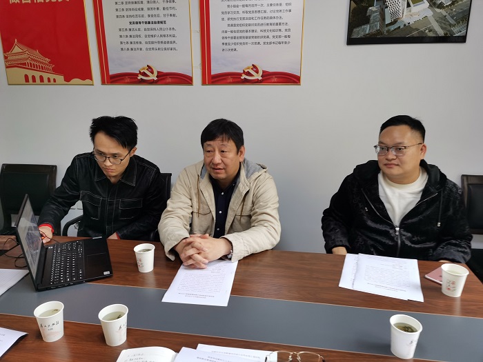 微信图片_20211013092355.jpg 微信图片_20211013092355.jpg