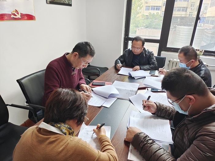 微信图片_20211115100032.jpg 微信图片_20211115100032.jpg