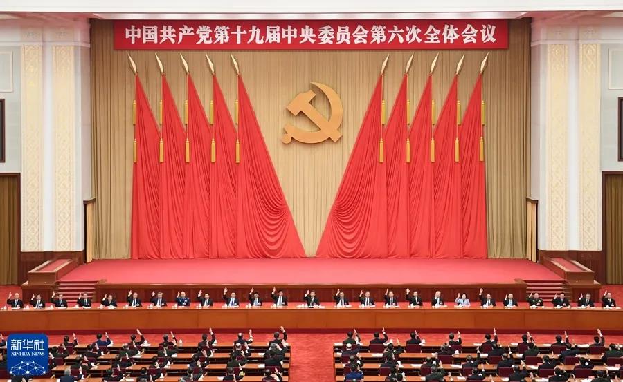 W020211123305955897872.jpg W020211123305955897872.jpg