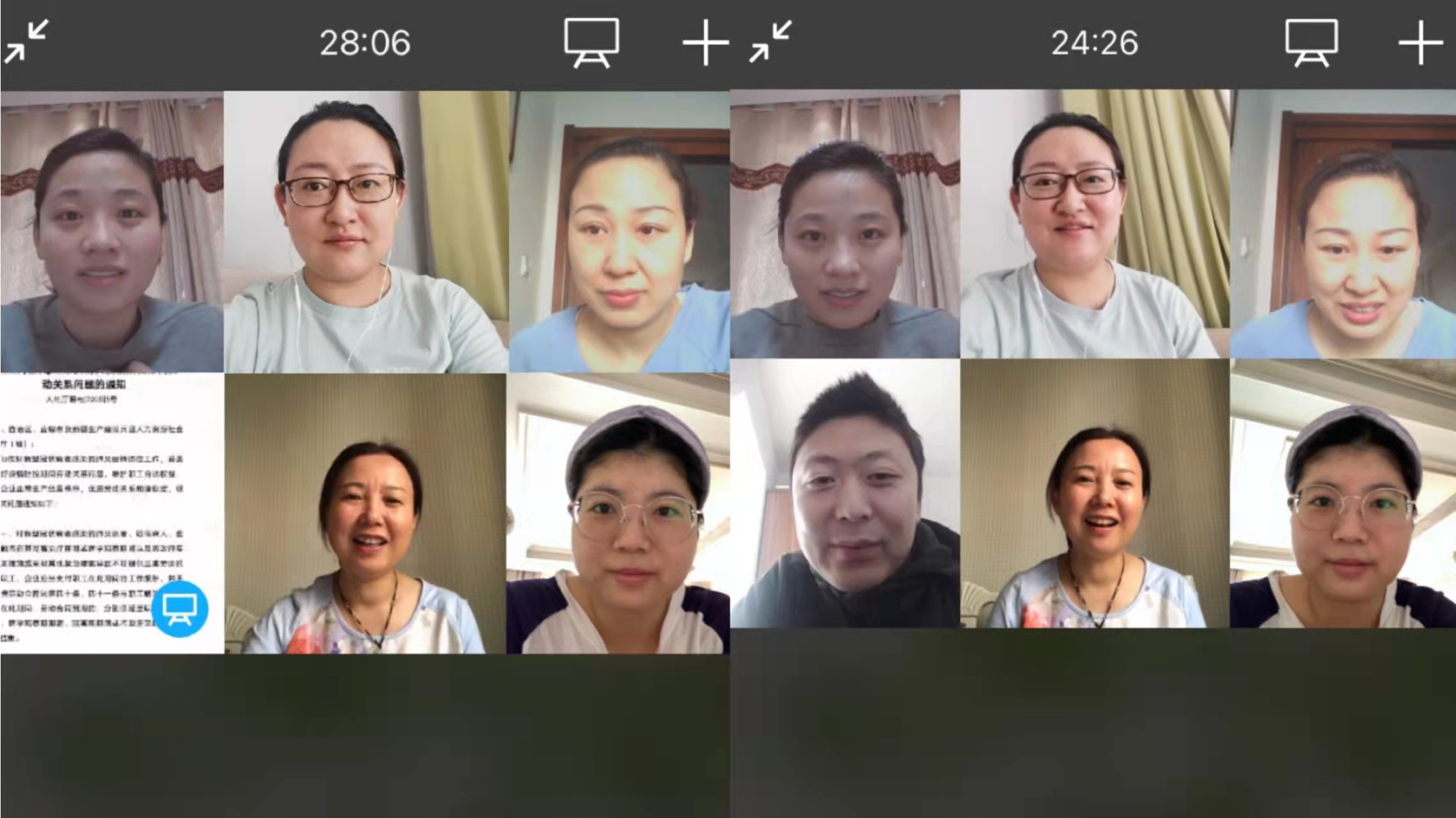 43487252-3C87-456A-8A37-C9026F078CDD.jpeg 43487252-3C87-456A-8A37-C9026F078CDD.jpeg