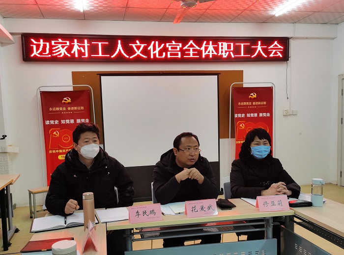 微信图片_20220126225639.jpg 微信图片_20220126225639.jpg