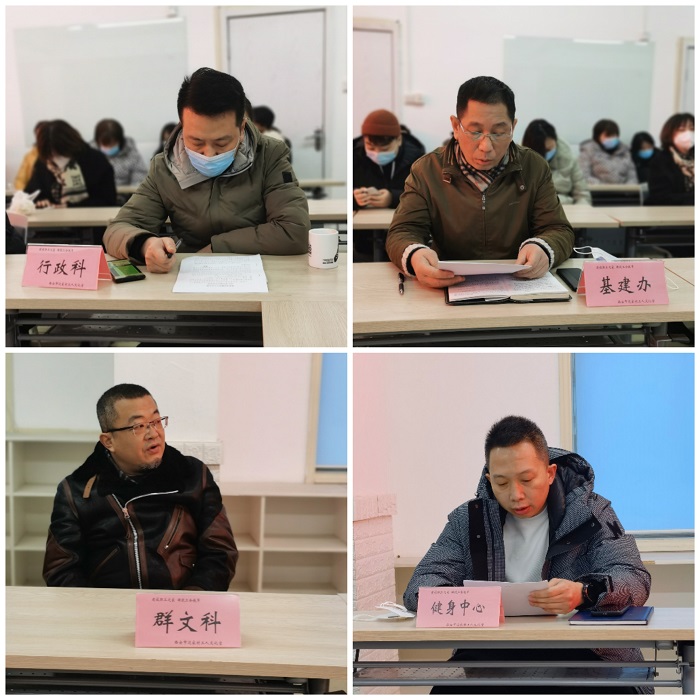 微信图片_20220126225535.jpg 微信图片_20220126225535.jpg