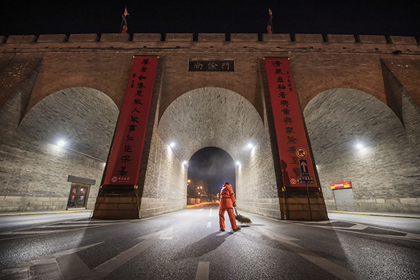 《清晨》 索罡  摄.jpg