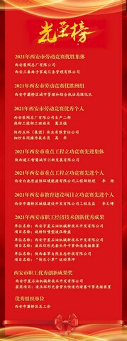 微信图片_20220427095802.jpg
