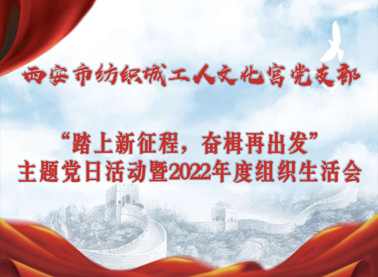 微信图片_20230214114444.jpg