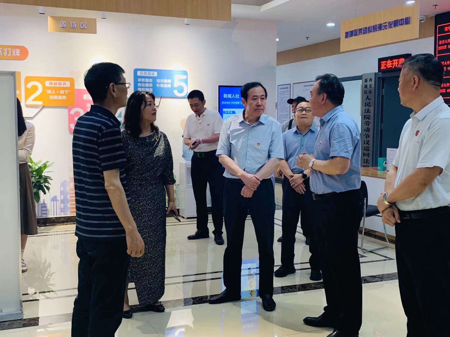 微信图片仲裁庭.jpg 微信图片仲裁庭.jpg