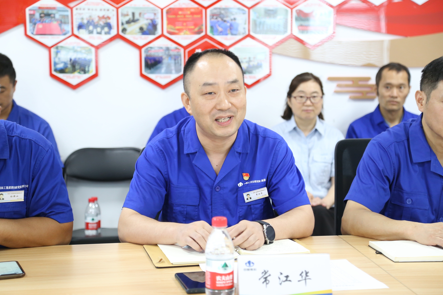 常江华_副本.jpg 常江华_副本.jpg