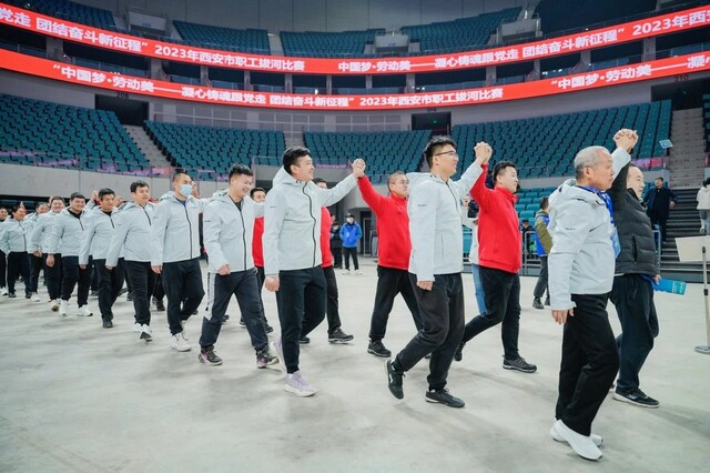 微信图片_20231229163407.jpg 微信图片_20231229163407.jpg