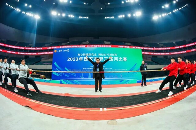 微信图片_20231229163627.jpg 微信图片_20231229163627.jpg