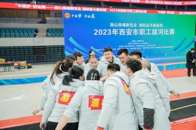 微信图片_20231229163620.jpg 微信图片_20231229163620.jpg