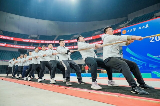 微信图片_20231229164019.jpg 微信图片_20231229164019.jpg