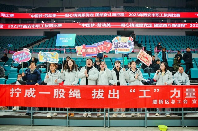 微信图片_20231229164030.jpg 微信图片_20231229164030.jpg