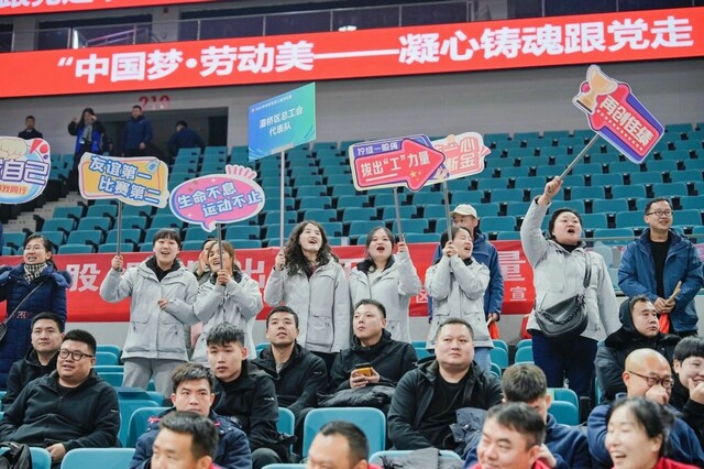 微信图片_20231229164043.jpg 微信图片_20231229164043.jpg