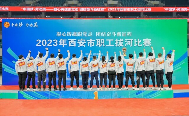 微信图片_20231229164105.jpg 微信图片_20231229164105.jpg