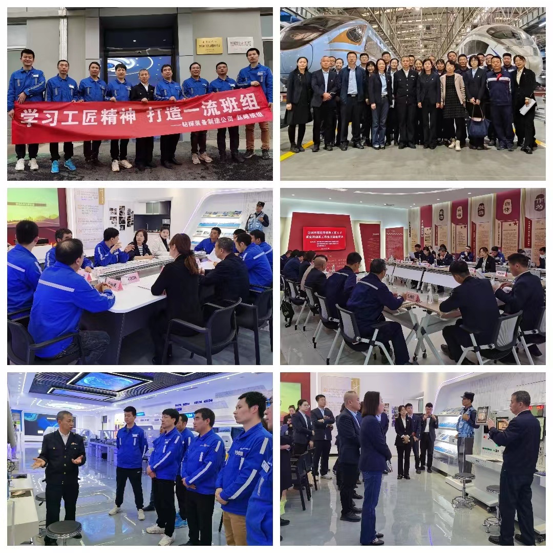 西铁动车段交流座谈.jpg 西铁动车段交流座谈.jpg