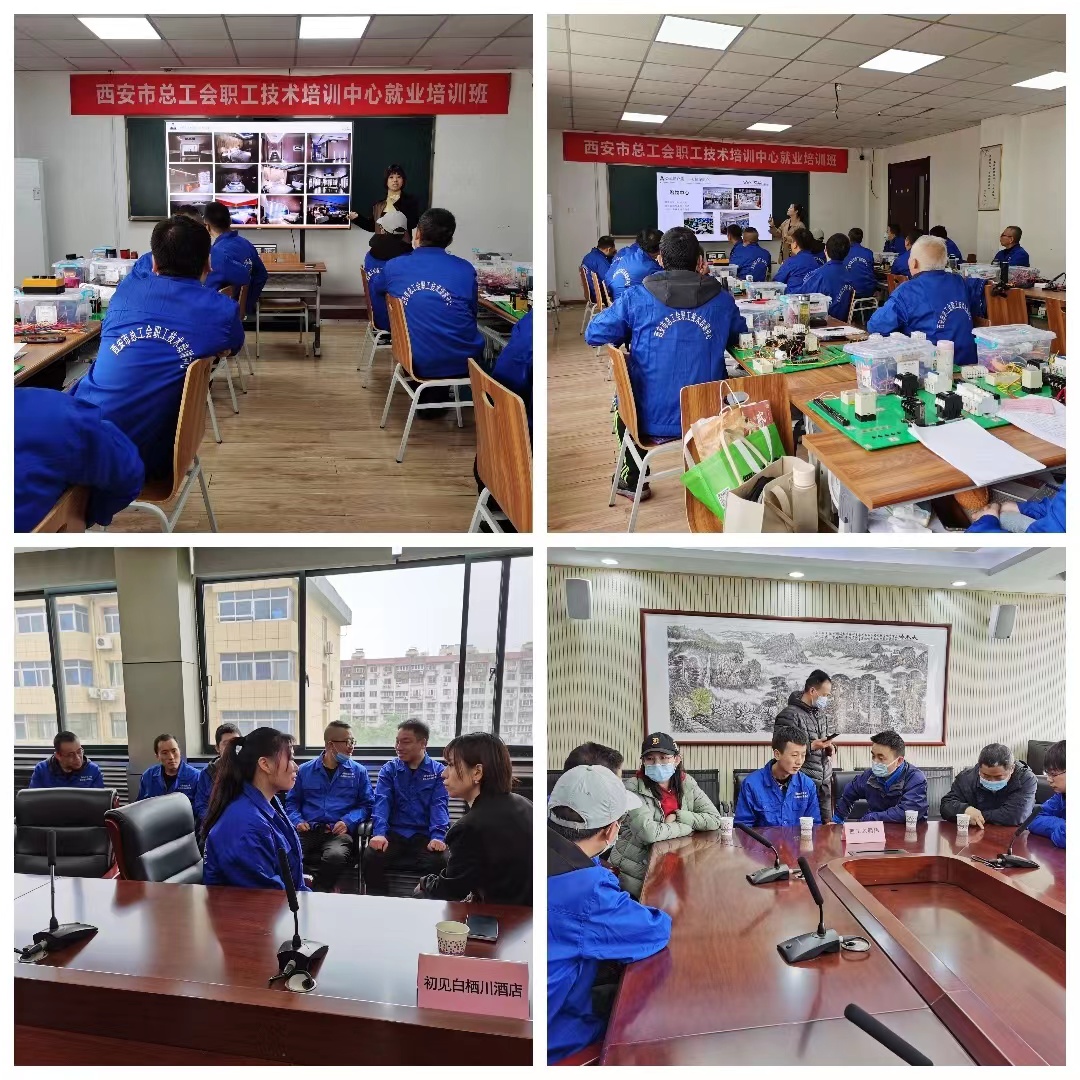 招聘会1.jpg 招聘会1.jpg