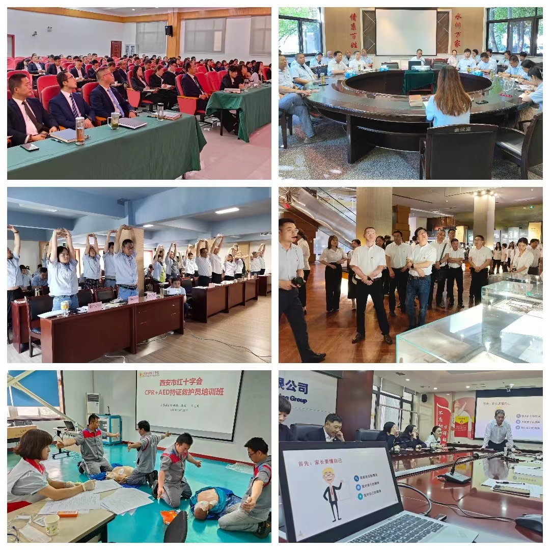 企业培训2.jpg 企业培训2.jpg