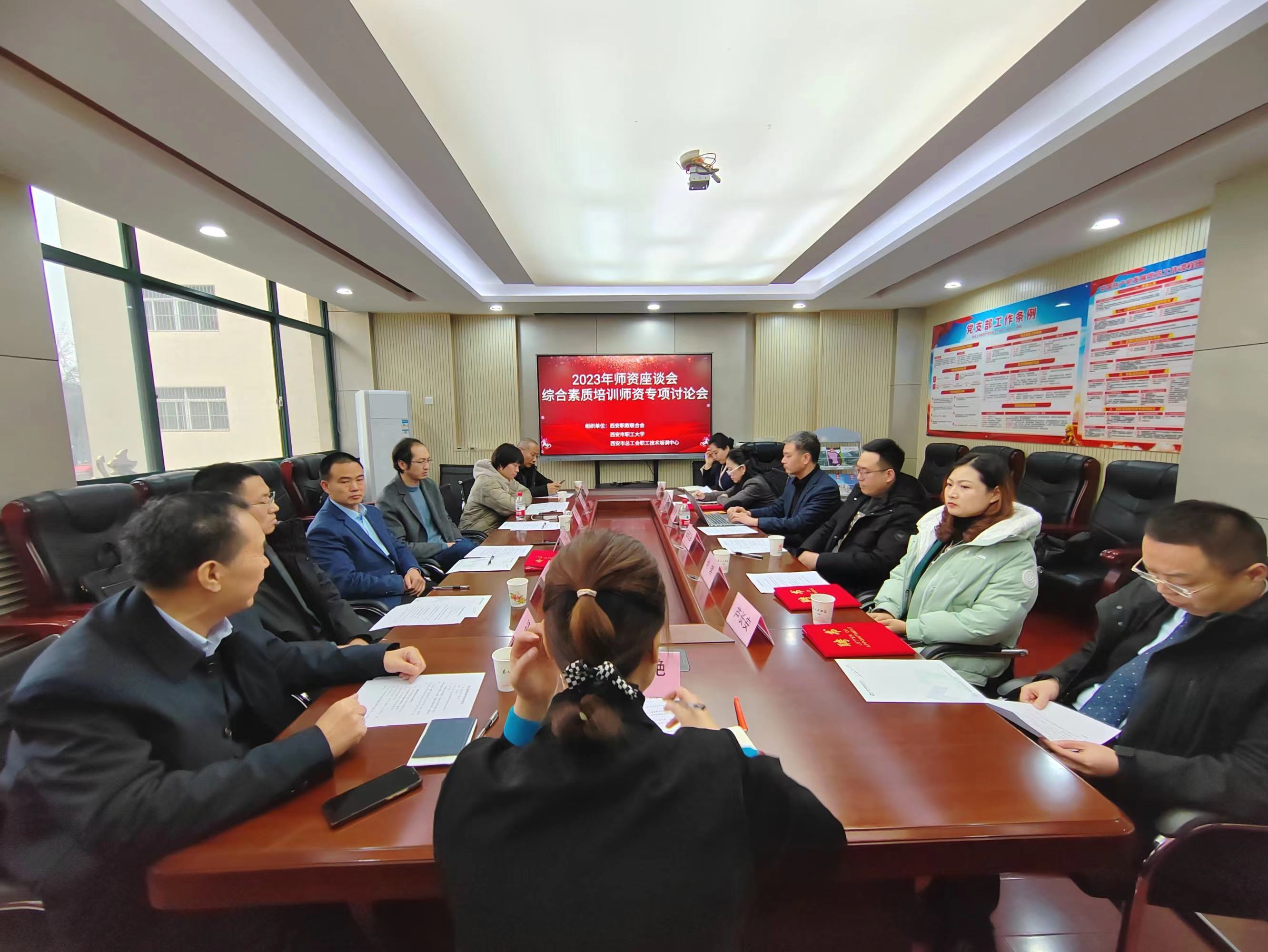 微信图片_20240109162644.jpg 微信图片_20240109162644.jpg