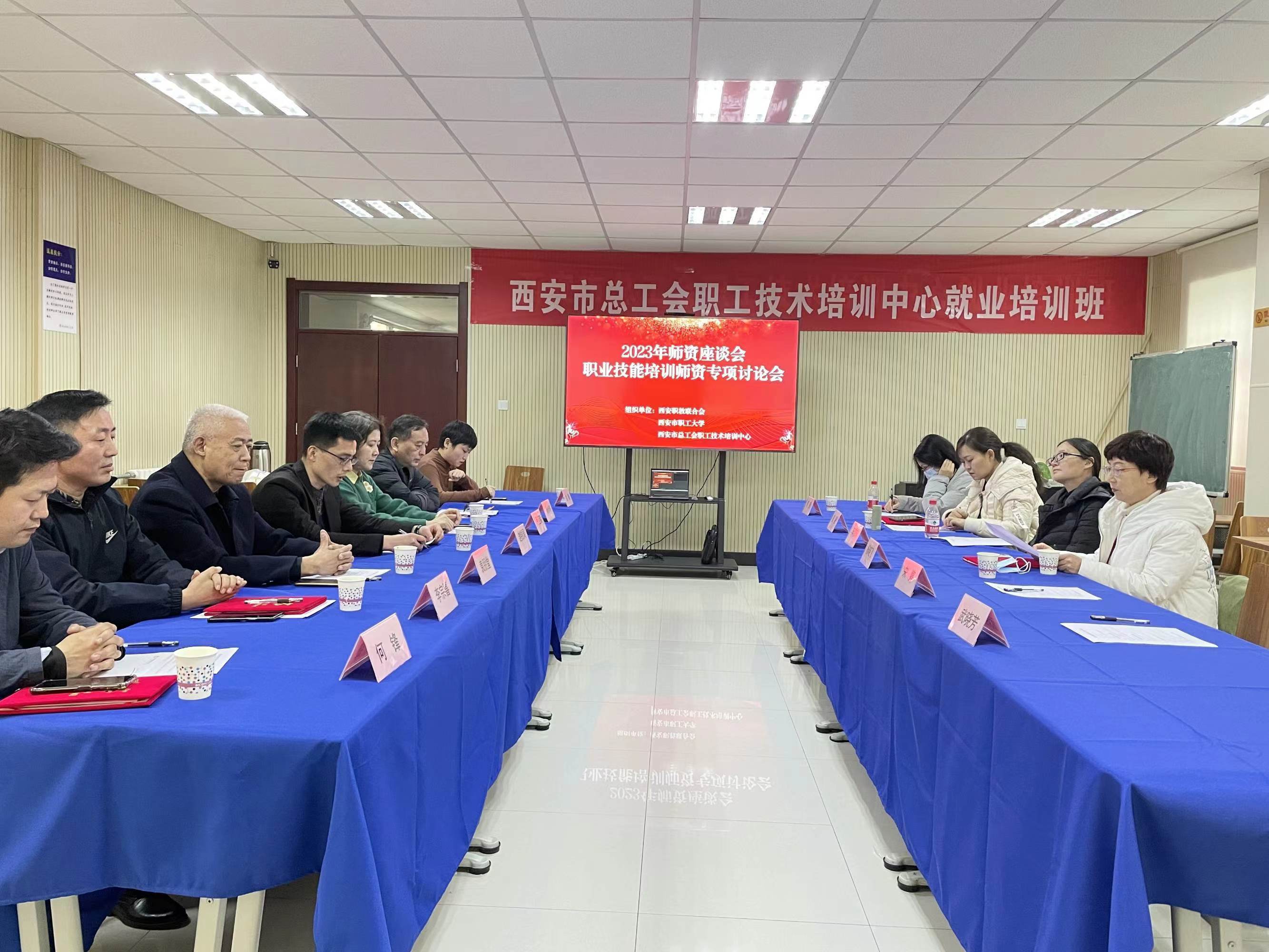 微信图片_20240109162633.jpg 微信图片_20240109162633.jpg