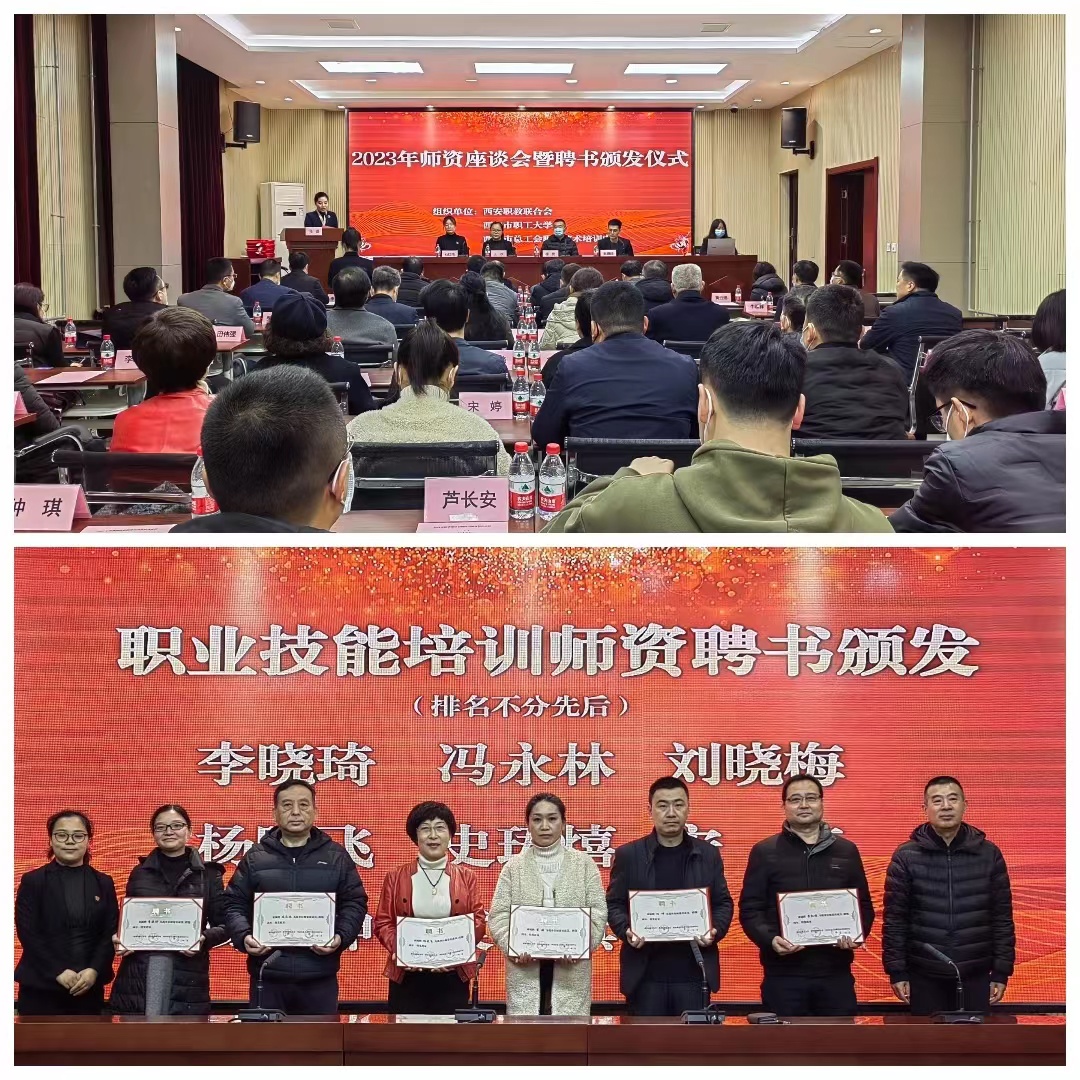 微信图片_20240109105700.jpg 微信图片_20240109105700.jpg