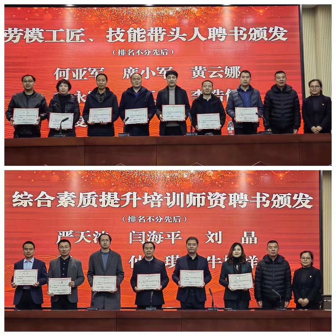 微信图片_20240109110010.jpg 微信图片_20240109110010.jpg