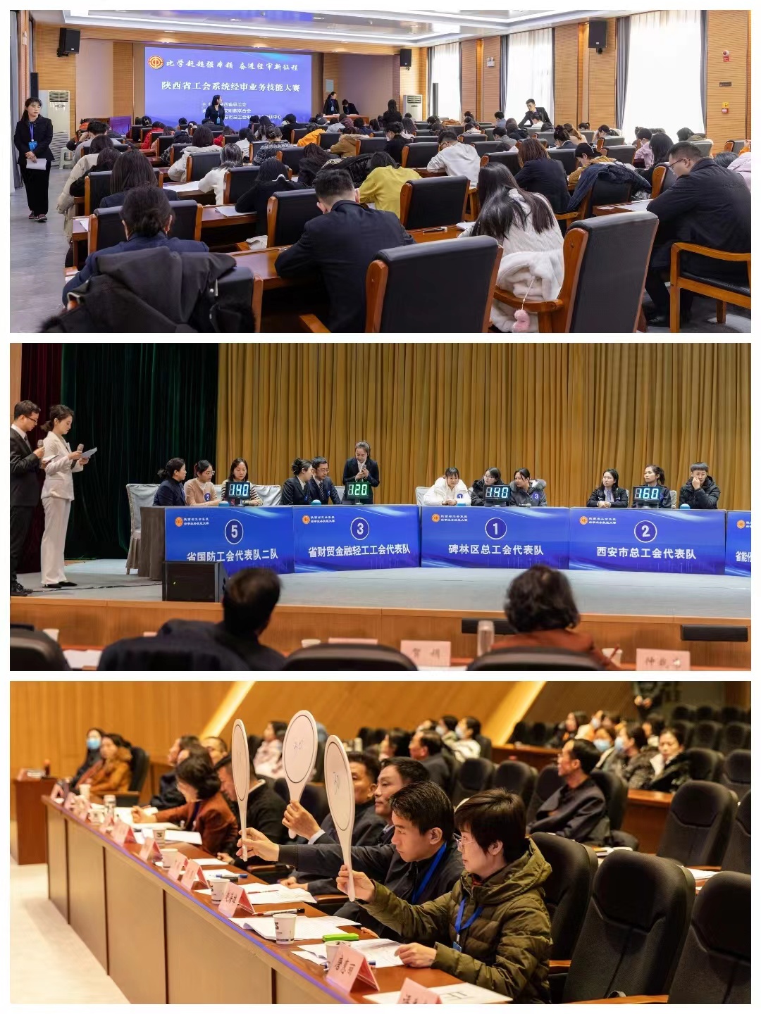 微信图片_20240109144556.jpg 微信图片_20240109144556.jpg