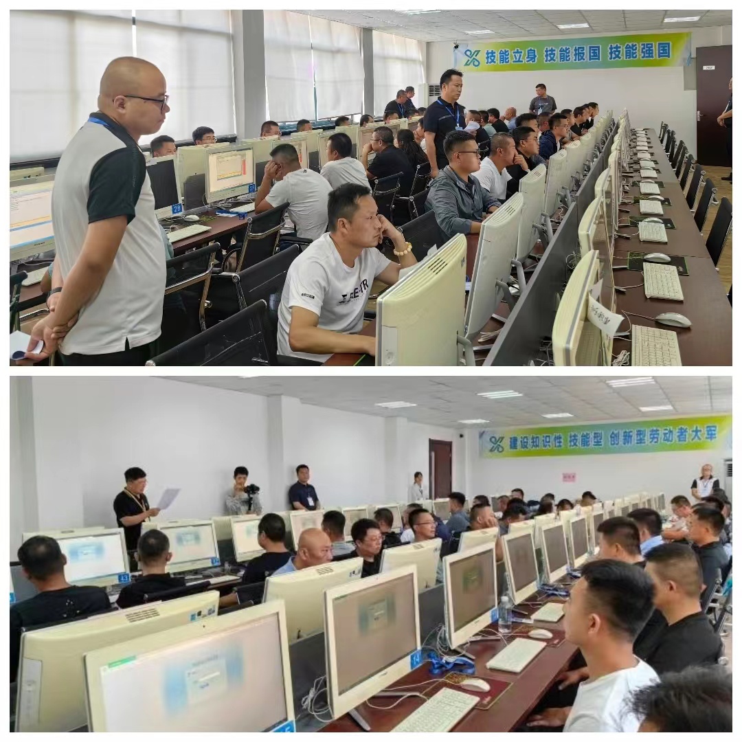 微信图片_20240109144544.jpg 微信图片_20240109144544.jpg