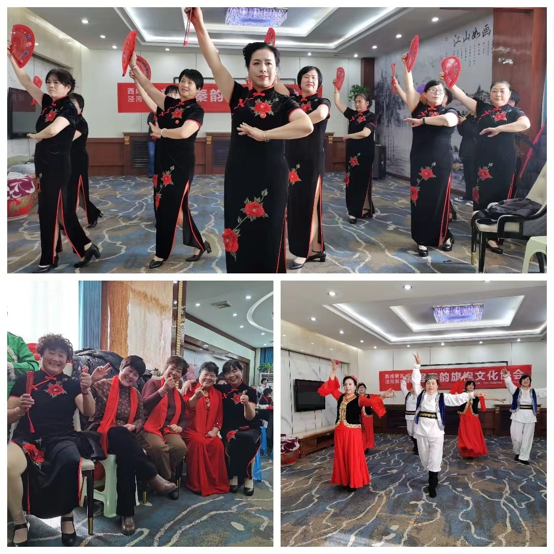 微信图片_20240109150232.jpg 微信图片_20240109150232.jpg