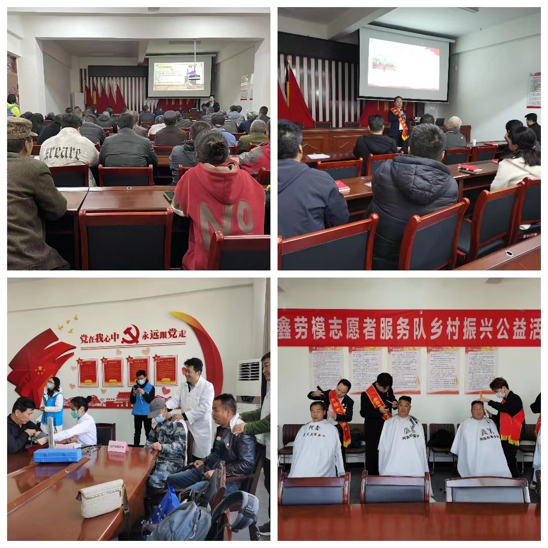 微信图片_20240109150239.jpg 微信图片_20240109150239.jpg