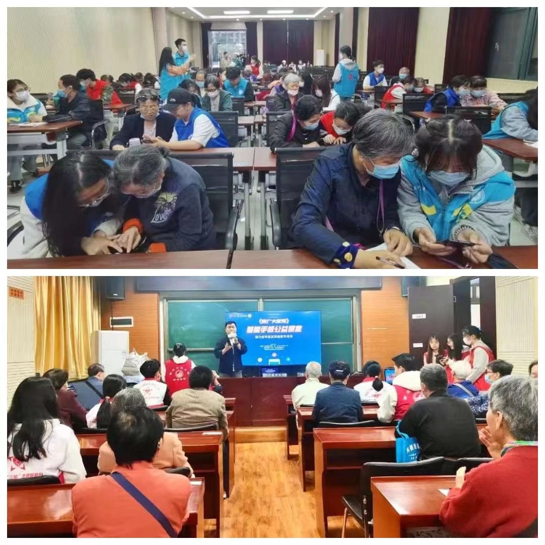 微信图片_20240111104800.jpg 微信图片_20240111104800.jpg