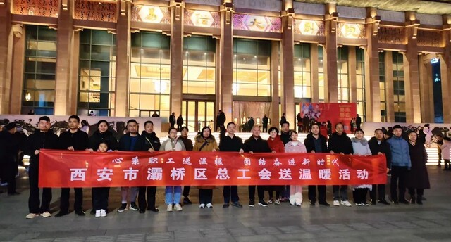 微信图片_20240112142944.jpg 微信图片_20240112142944.jpg