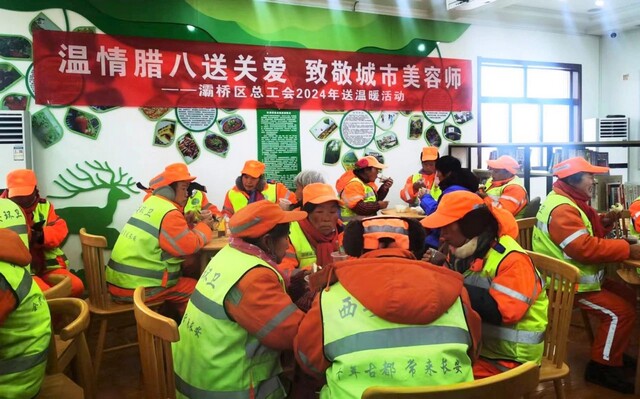 微信图片_20240119095424.jpg 微信图片_20240119095424.jpg