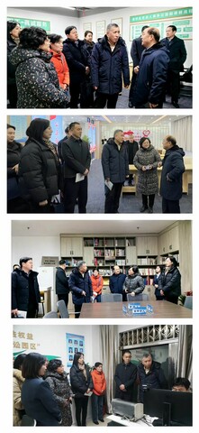 微信图片_20240119112214.jpg 微信图片_20240119112214.jpg