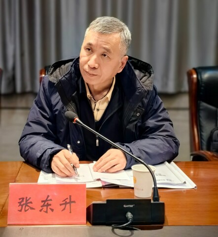 微信图片_20240119112222.jpg 微信图片_20240119112222.jpg