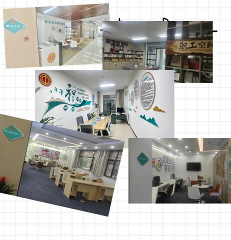 微信图片_20240119112229.jpg 微信图片_20240119112229.jpg