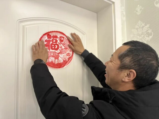 微信图片_20240204152359.jpg 微信图片_20240204152359.jpg