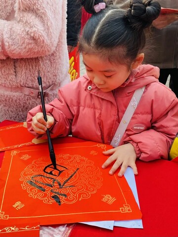 微信图片_20240204153304.jpg 微信图片_20240204153304.jpg