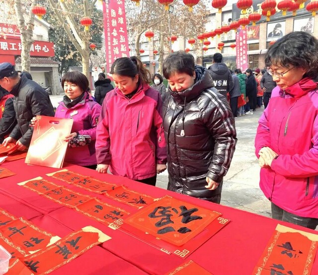 微信图片_20240204153312.jpg 微信图片_20240204153312.jpg