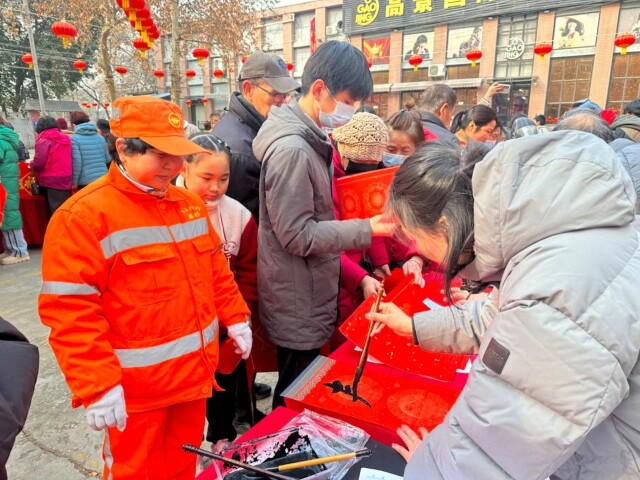 微信图片_20240204153320.jpg 微信图片_20240204153320.jpg