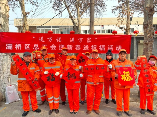 微信图片_20240204153343.jpg 微信图片_20240204153343.jpg